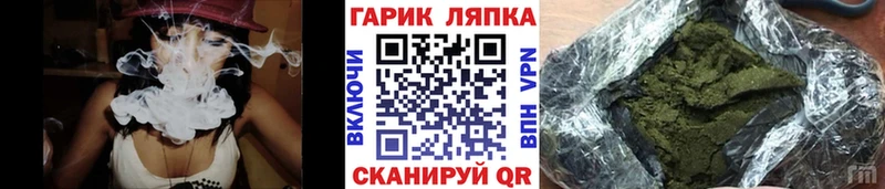 Какие есть наркотики Нязепетровск A-PVP  Кокаин  МЕФ  Гашиш 