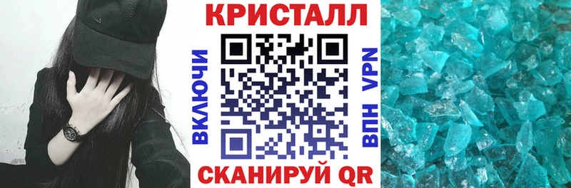цены наркотик  Нязепетровск  Амфетамин 98% 