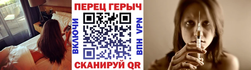 наркота  Нязепетровск  Героин Афган 