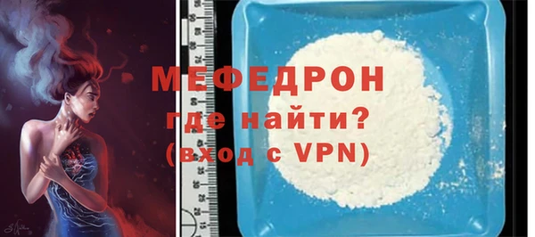 apvp Армянск
