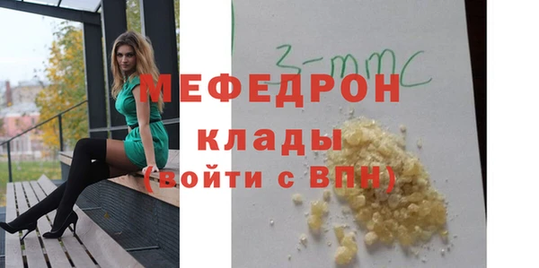 apvp Армянск