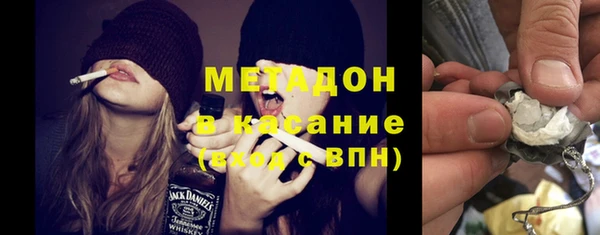 apvp Армянск