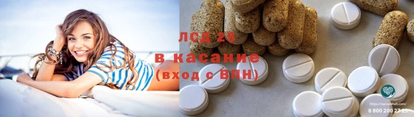 apvp Армянск