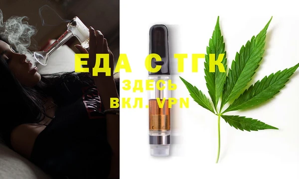 амф Аркадак