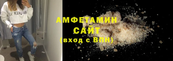 марки lsd Балахна