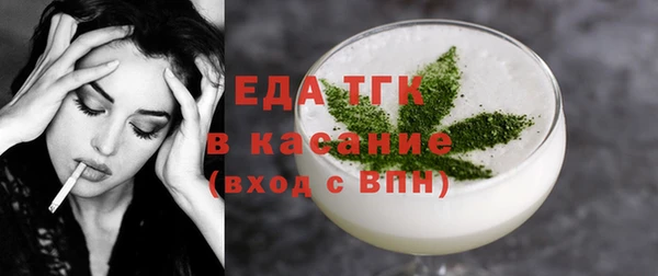 apvp Арсеньев