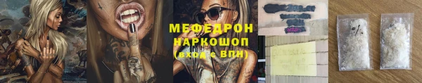 apvp Армянск