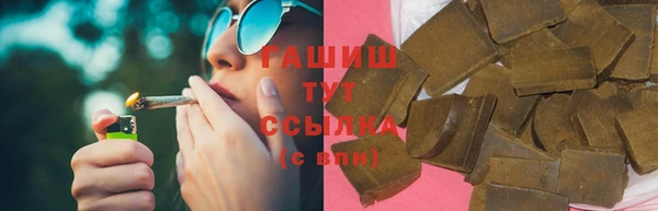 амф Аркадак