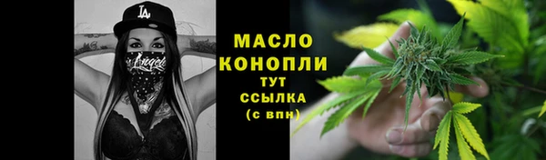 амф Аркадак