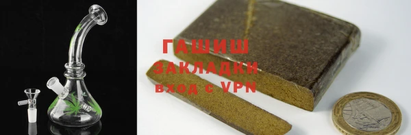 амф Аркадак