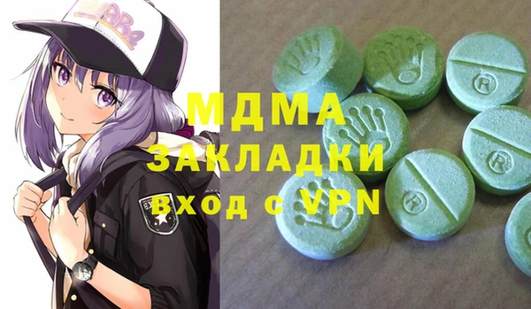 амф Аркадак