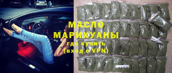 apvp Армянск
