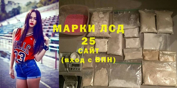 apvp Армянск