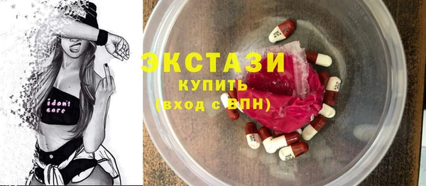 амф Аркадак