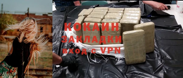 apvp Арсеньев