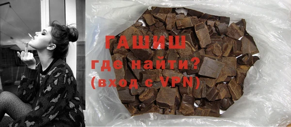 прущий лед Балабаново