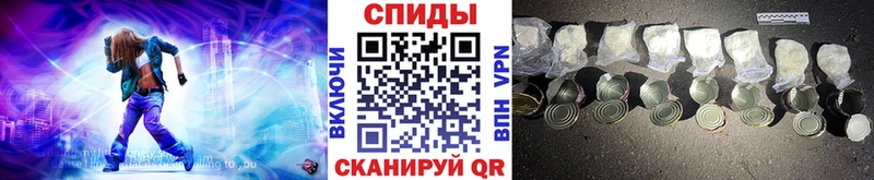 МЕТАМФЕТАМИН винт  купить   Нязепетровск 
