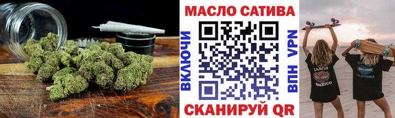 Дистиллят ТГК жижа  Нязепетровск 