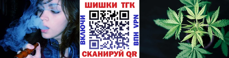 МАРИХУАНА индика  Нязепетровск 